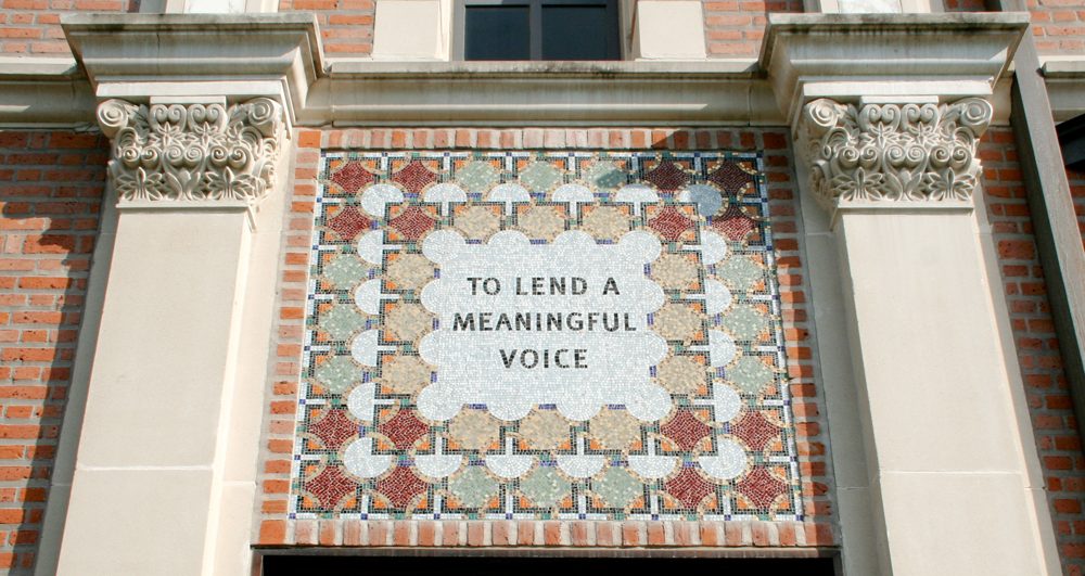 Mosaic reading To Lend a Meaningful Voice, James A. Baker III Hall, Rice University