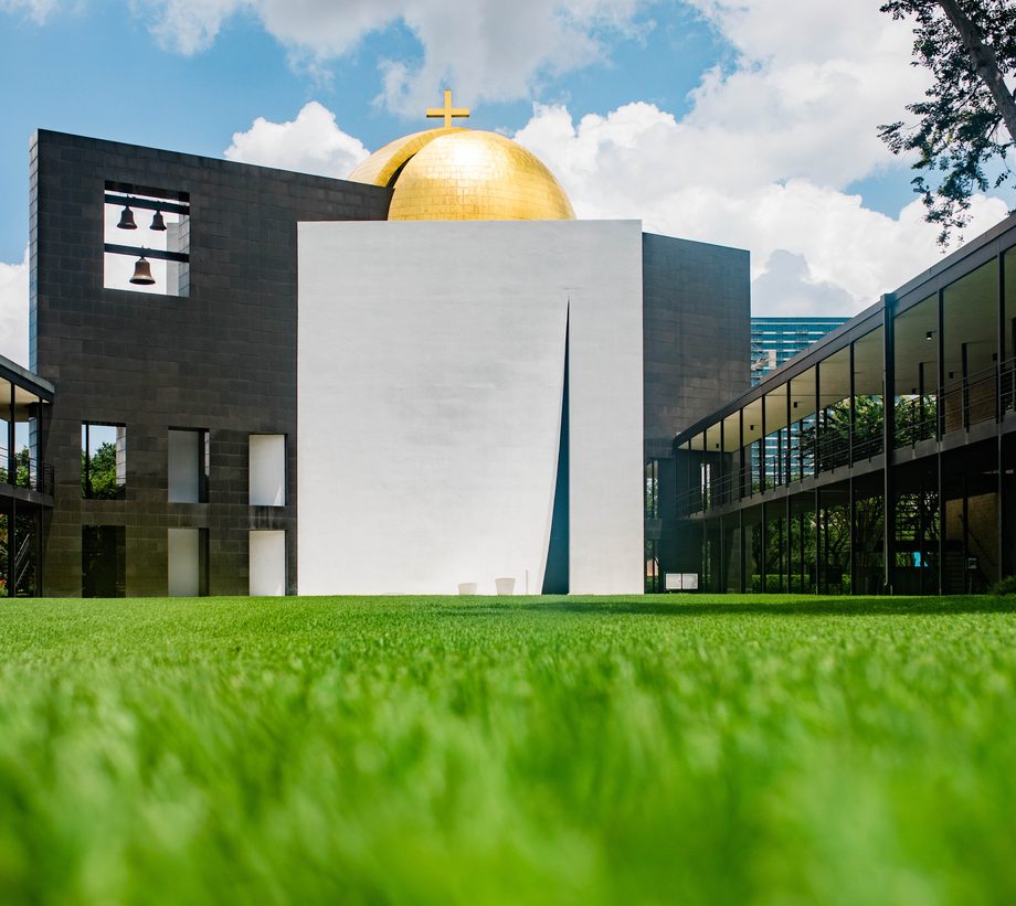 University of St. Thomas campus, Houston